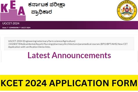 kea kcet 2024 application form