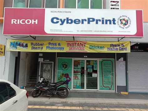 Glomac Cyberjaya untuk disewa Jalan GC 14, Cyberjaya, Selangor, Kedai