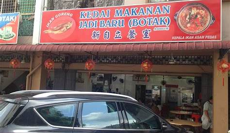 Kedai Makan Muhajirin Review: $1 Nasi Lemak And Cheap Malay Food At $2.