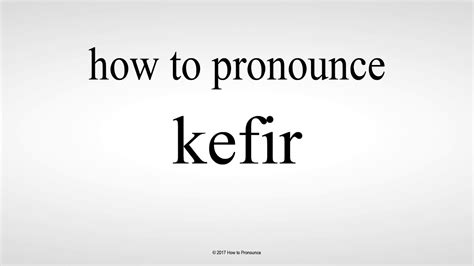 kefir pronunciation