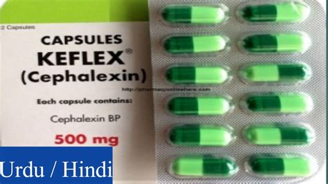 keflex 500 mg side effects