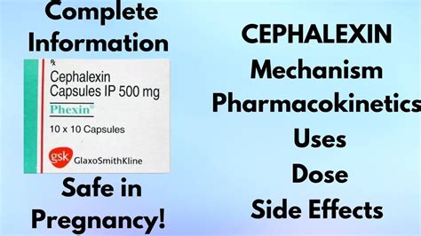 keflex and medication interactions