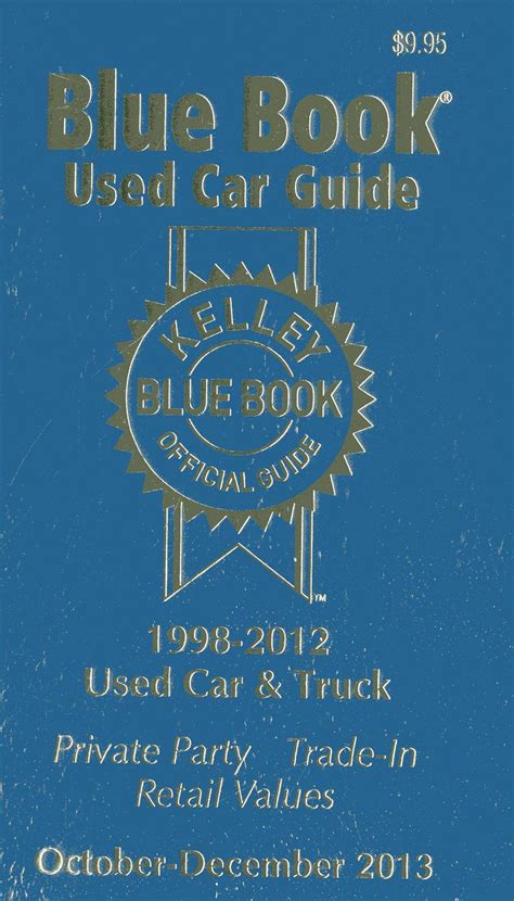 kelley blue book sell my car instantly