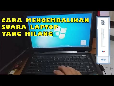 kenapa suara laptop hilang