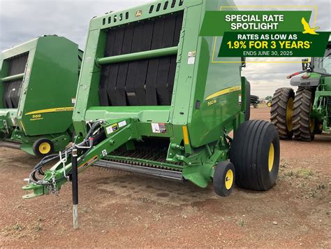 Kenmare Gooseneck Implement