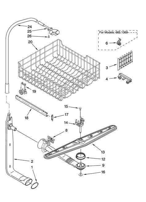 Kenmore Dishwasher Filter Assembly