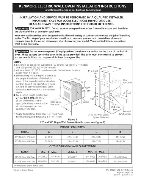 Kenmore Double Oven Dimensions