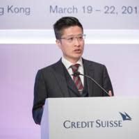 kenneth fong credit suisse