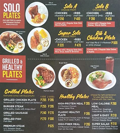 kenny rogers menu philippines 2024
