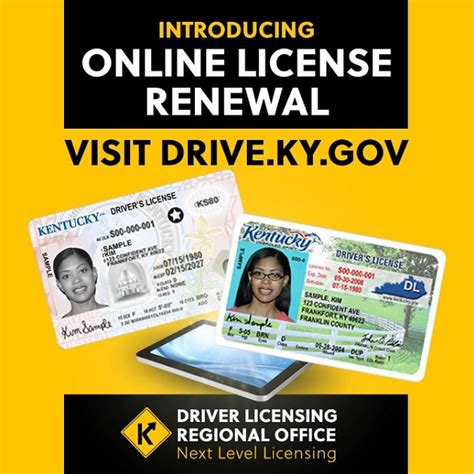 kentucky drivers license renewal online