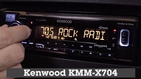 Kenwood Excelon Reset Button
