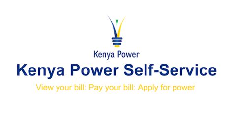 kenya power self care