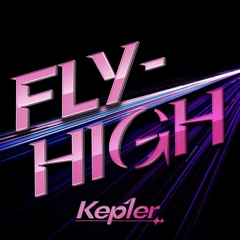 kep1er fly high rar