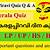 kerala piravi quiz questions and answers in malayalam - quiz questions and answers