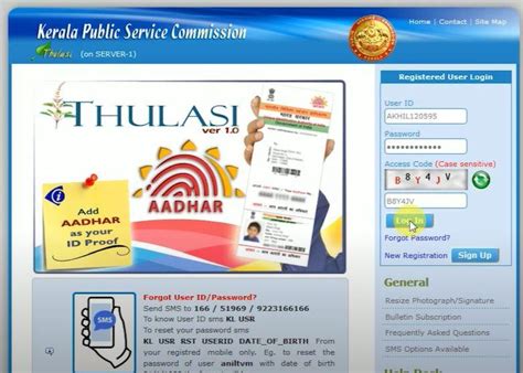 Kerala psc login my profile Kerala PSC (KPSC) Thulasi & Registration