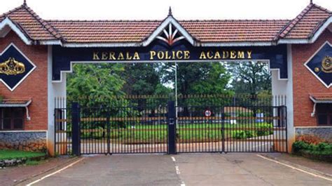 kerala police academy official website