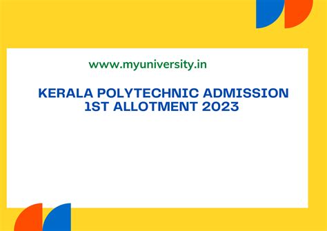 kerala polytechnic admission 2023