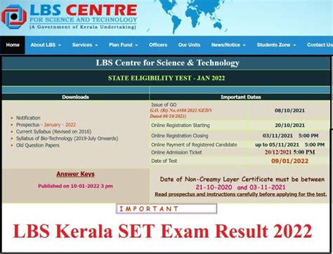 kerala set exam result 2023