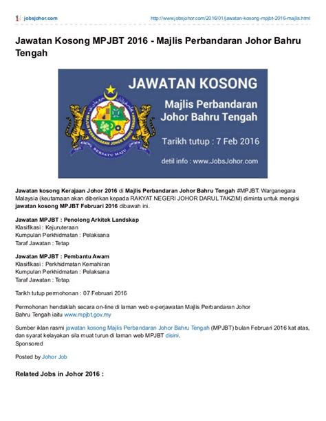 Jawatan Kosong Majlis Perbandaran Johor Bahru Tengah (MPJBT) (08