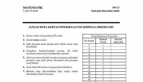 Contoh Kertas Soalan Matematik Tahun 1 2017 - keenblink