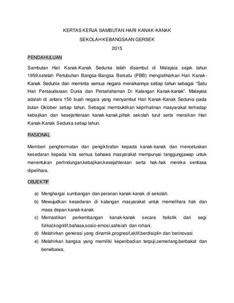 kertas kerja hari kanak-kanak