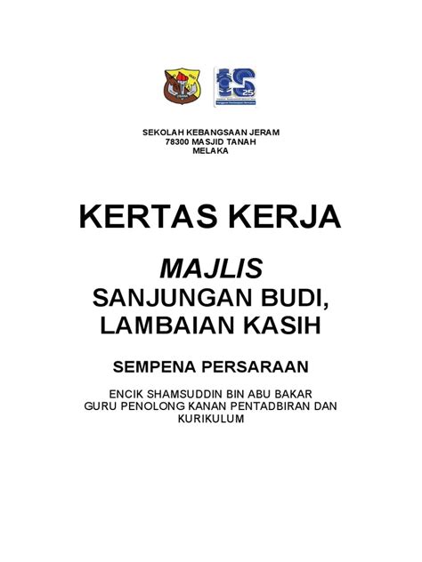 kertas kerja majlis persaraan