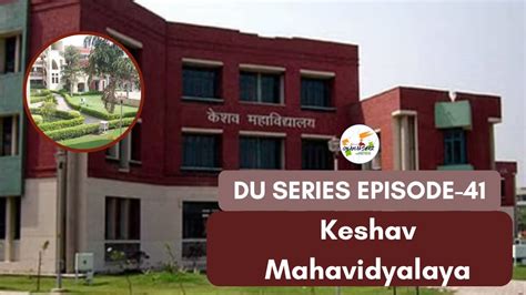 keshav mahavidyalaya college du