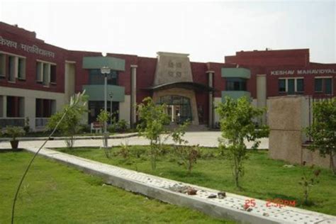 keshav mahavidyalaya which campus