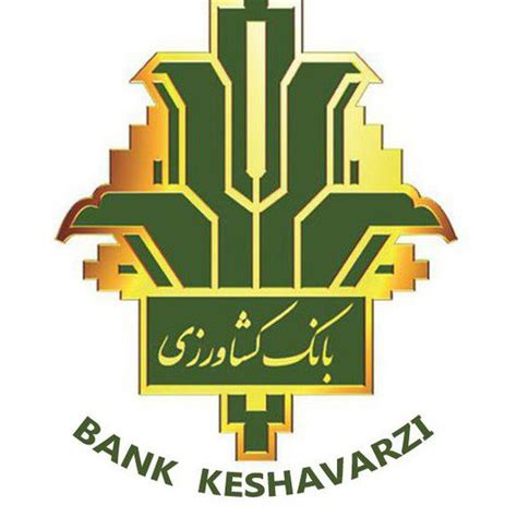 keshavarzi bank