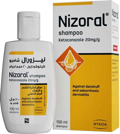 Ketoconazole Shampoo Cheap