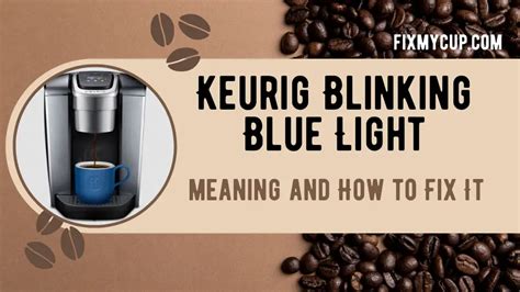 keurig blue light flashing