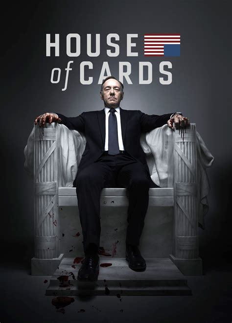 kevin spacey house of cards exit