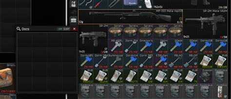 Key Tool Or Docs Case