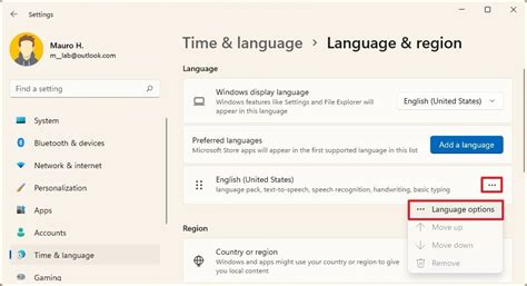 keyboard and language settings windows 11