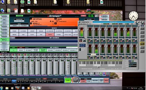 Keyboard Arranger Software