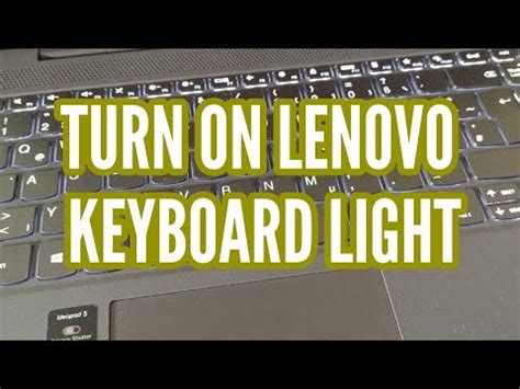 keyboard backlight turn on lenovo ideapad 5