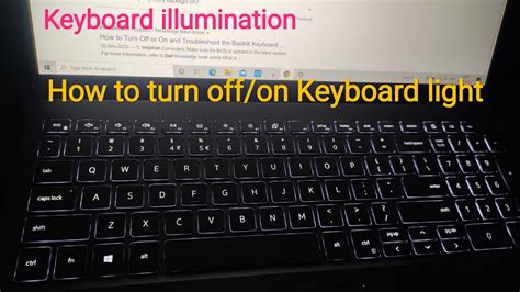 keyboard backlight turn on windows 11 lg