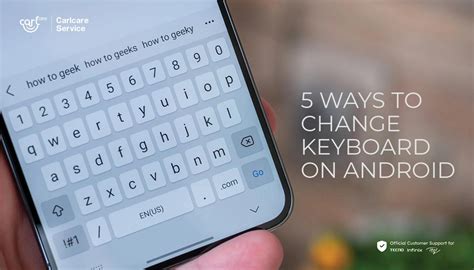 Keyboard Change Key Android
