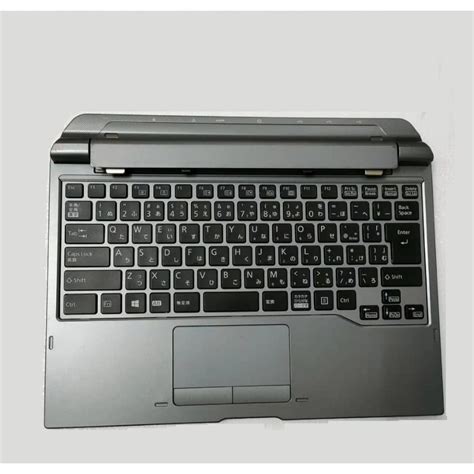 Keyboard For Fujitsu Tablet