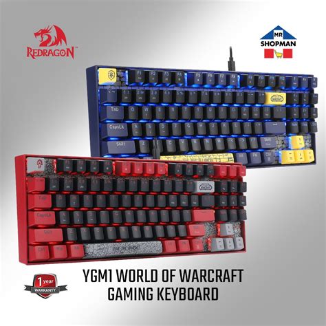 Keyboard For Wow