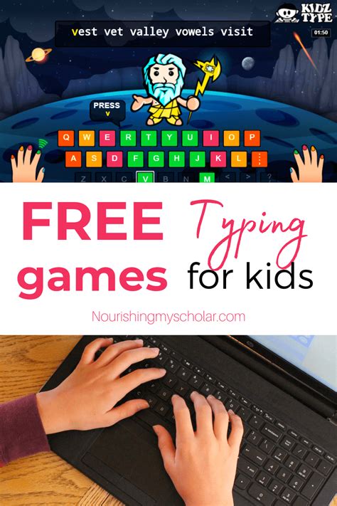 keyboard typing games for kids racing