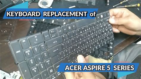 keyboard not working acer aspire 5