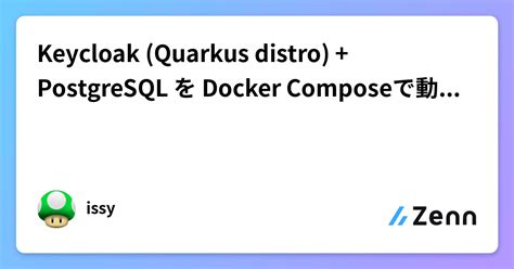 Keycloak Docker Quarkus