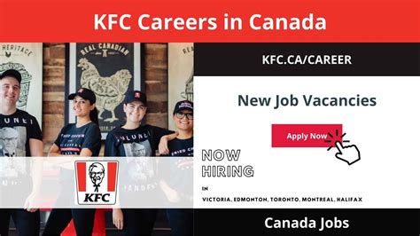 kfc careers canada