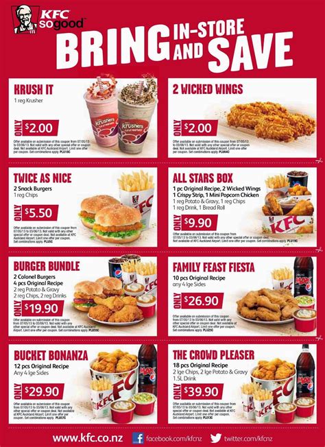 kfc coupon code 2016