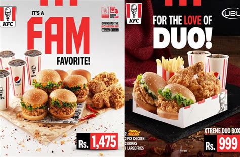 kfc deals in pakistan