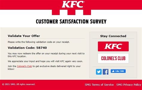 kfc feedback code