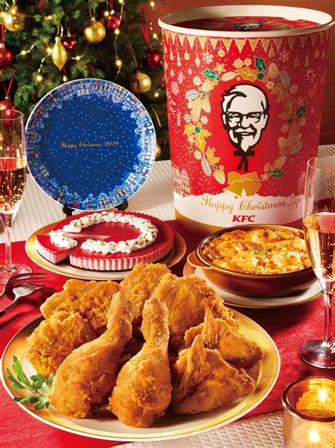 kfc in japan holiday tradition