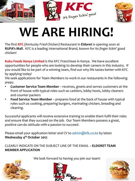 kfc jobs application online kenya