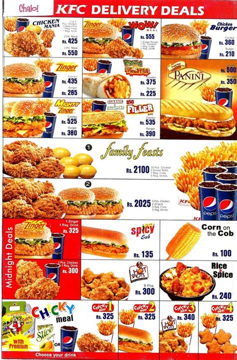 kfc lahore contact number